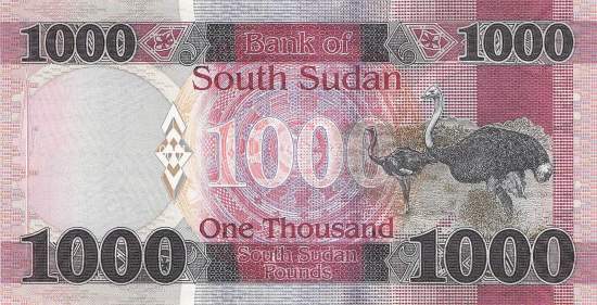 1000 Pounds Süd Sudan p21
